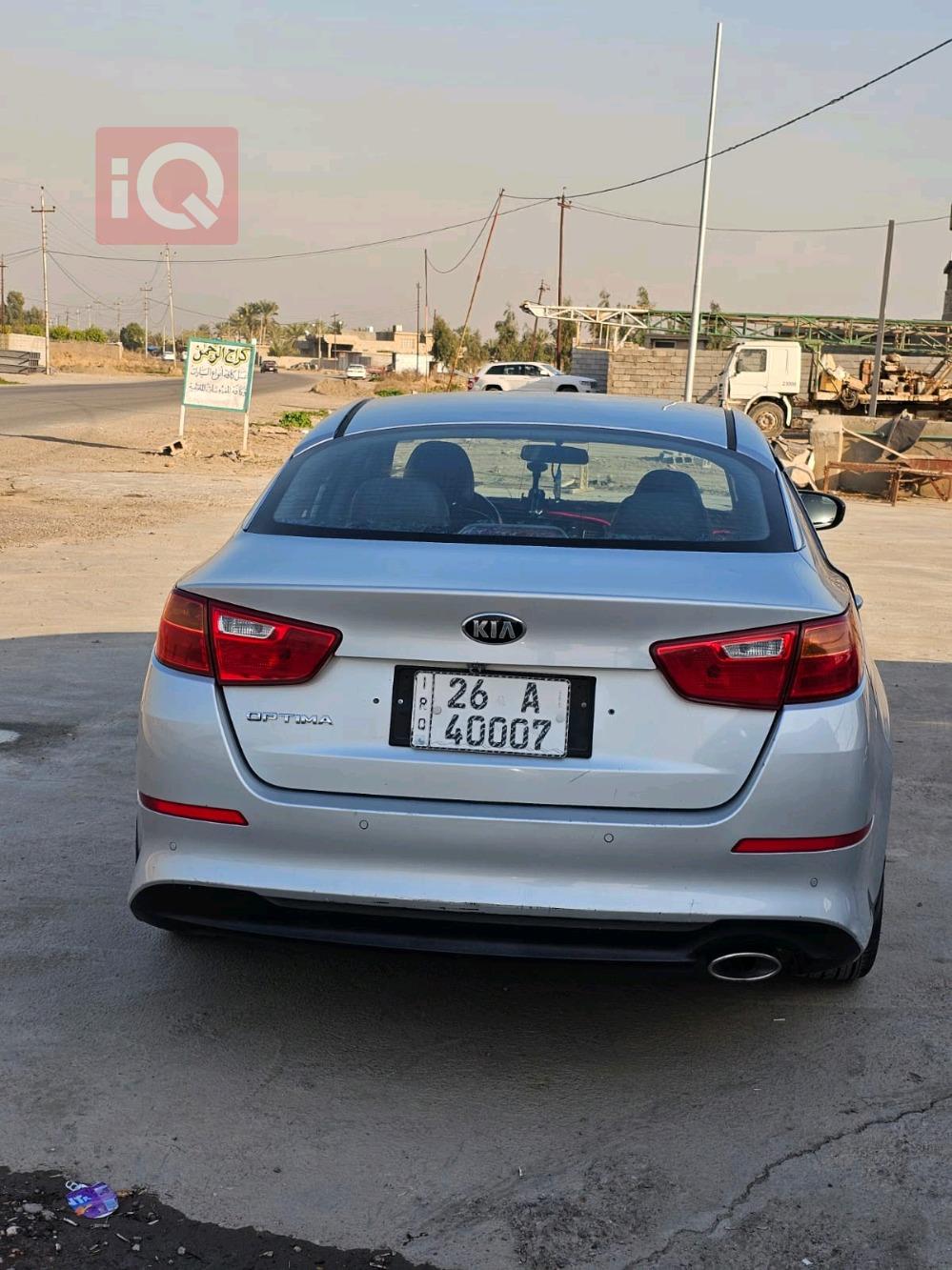 Kia Optima